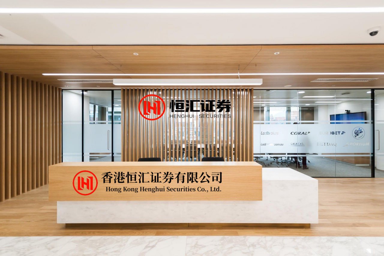 创利配资 金山云：雷军已辞任公司非执行董事